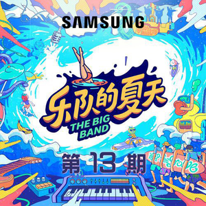 中文字幕欧美精品第1页
