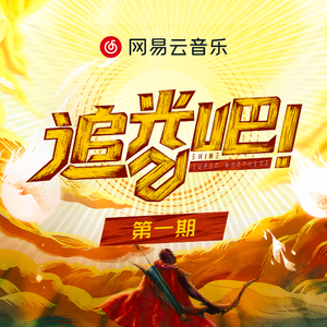 中文字幕欧美精品第1页
