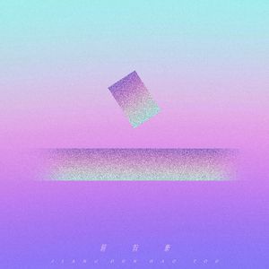 中文字幕欧美精品第1页
