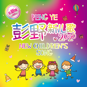 中文字幕欧美精品第1页
