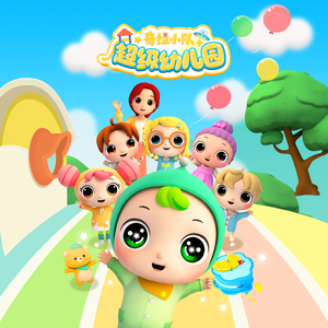 中文字幕欧美精品第1页
