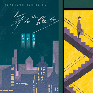 中文字幕欧美精品第1页
