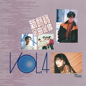 中文字幕欧美精品第1页
