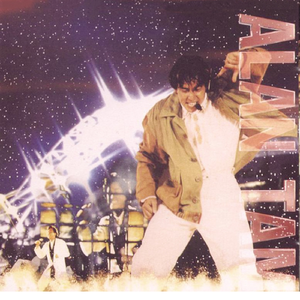 中文字幕欧美精品第1页
