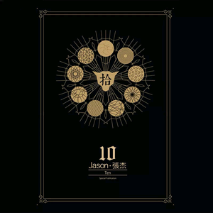 中文字幕欧美精品第1页
