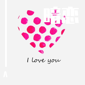 中文字幕欧美精品第1页
