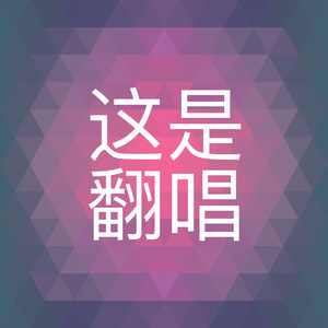 中文字幕欧美精品第1页
