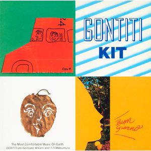 中文字幕欧美精品第1页
