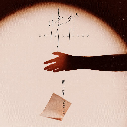 中文字幕欧美精品第1页
